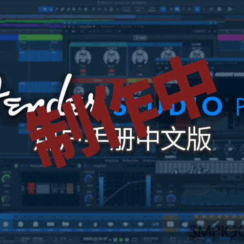 FSP用户手册中文版 Manual ZH